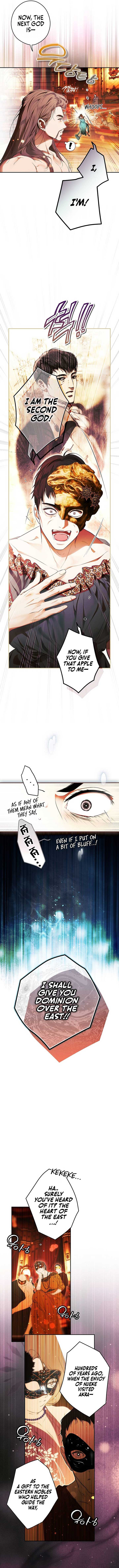 Page 3 of Chapter 123