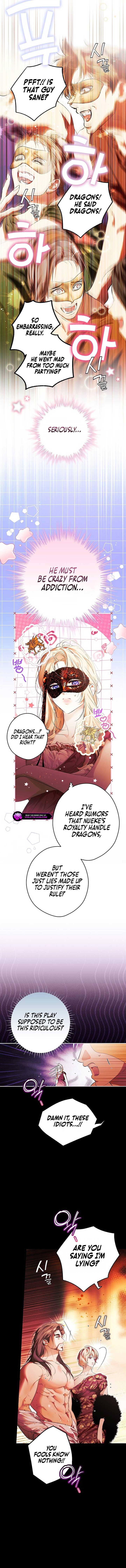 Page 5 of Chapter 123