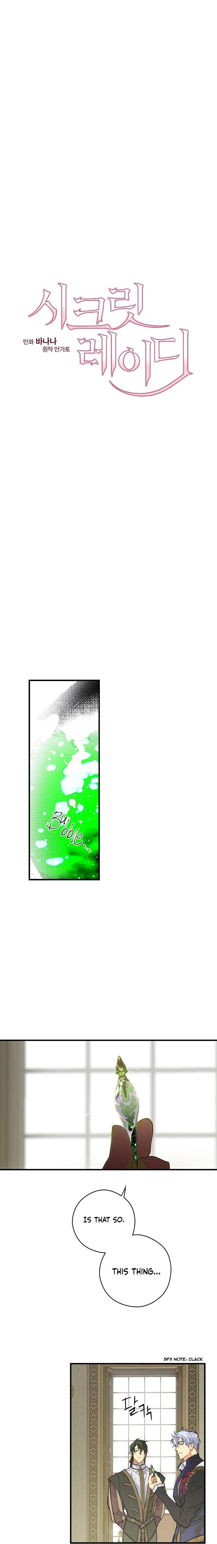 Page 3 of Chapter 15