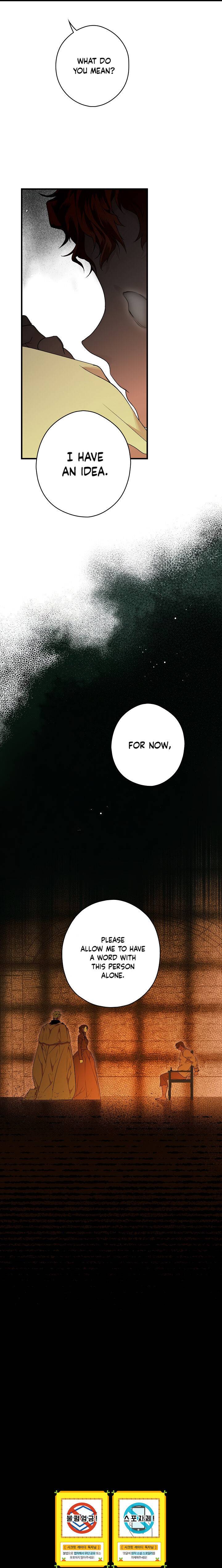 Page 23 of Chapter 15