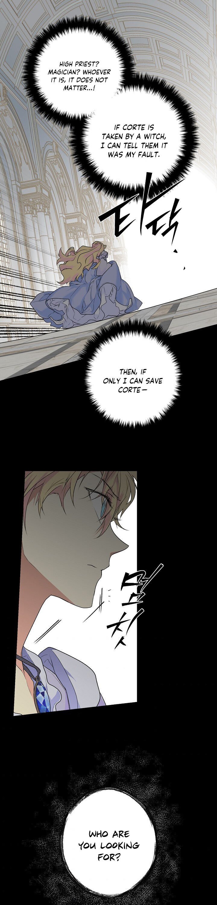 Page 23 of Chapter 2