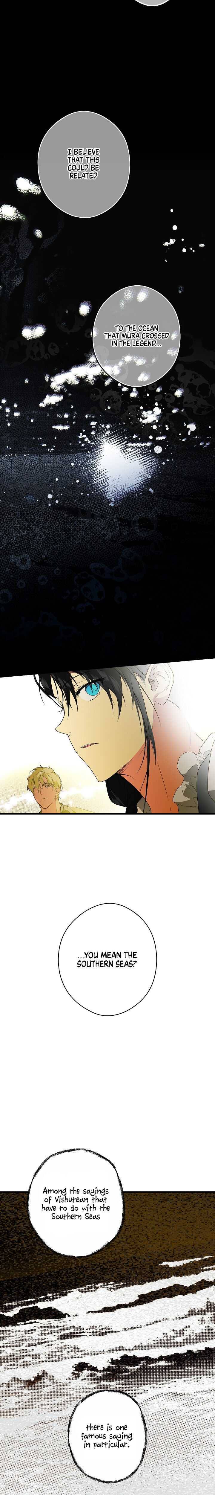 Page 17 of Chapter 23