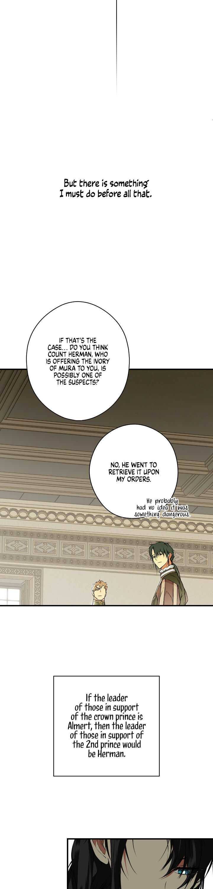 Page 11 of Chapter 25