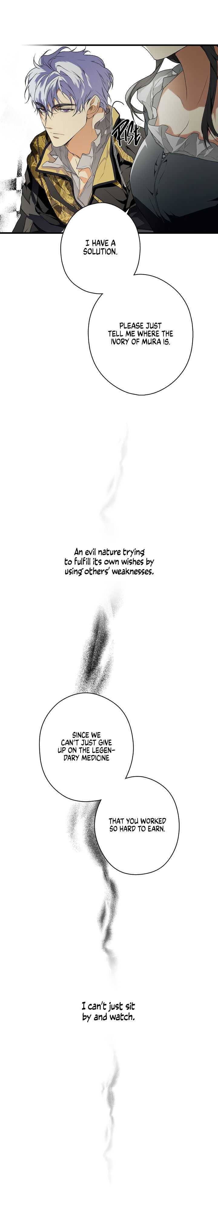 Page 20 of Chapter 25