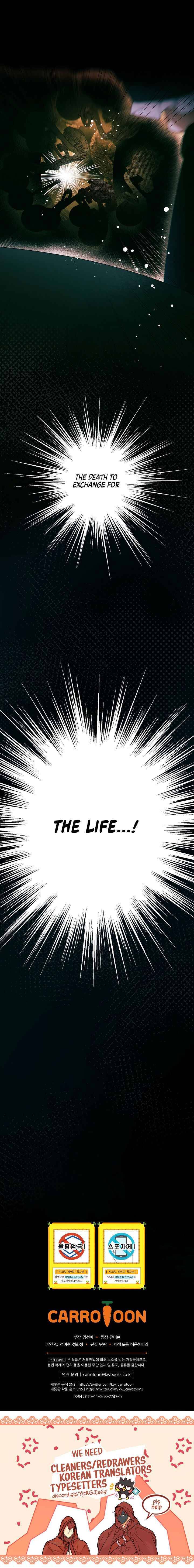 Page 33 of Chapter 26