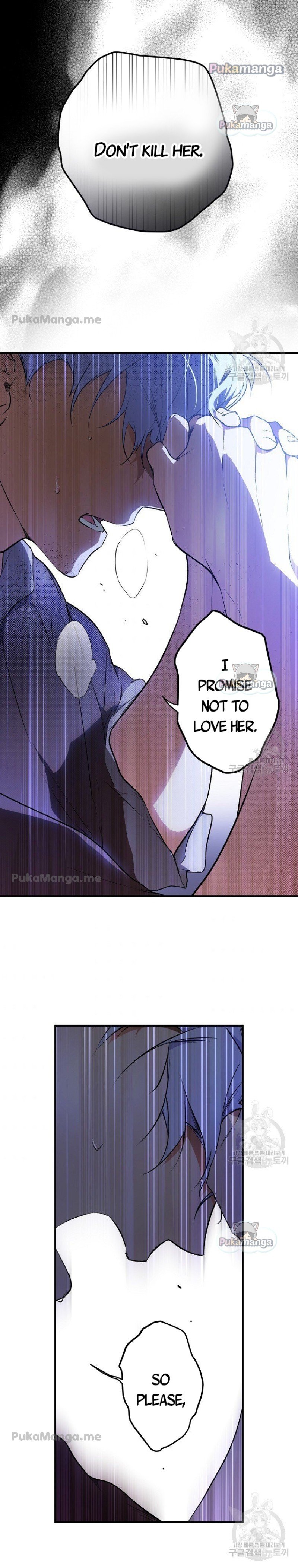 Page 17 of Chapter 49