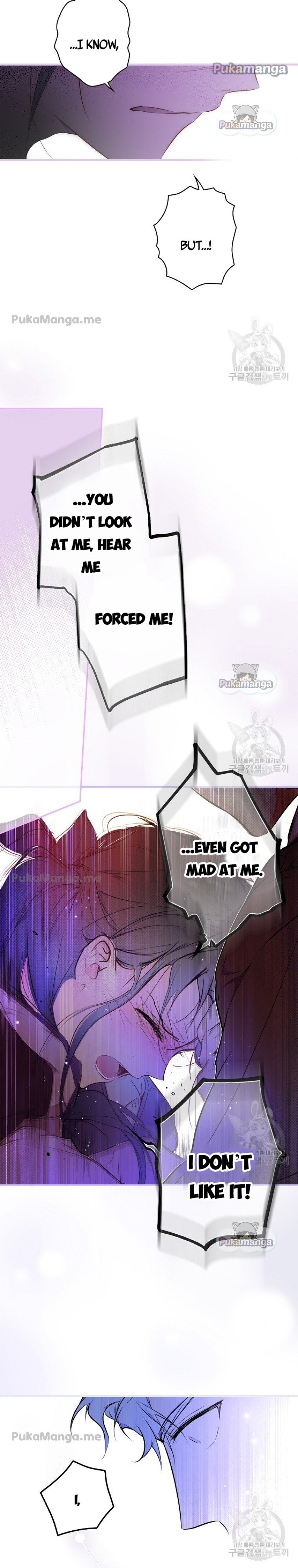 Page 16 of Chapter 50