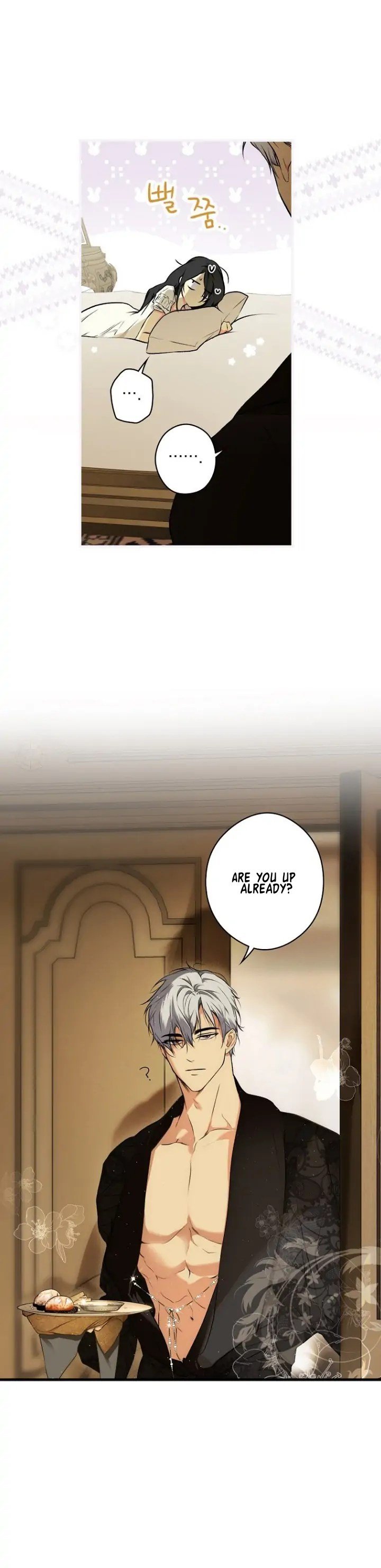 Page 22 of Chapter 51