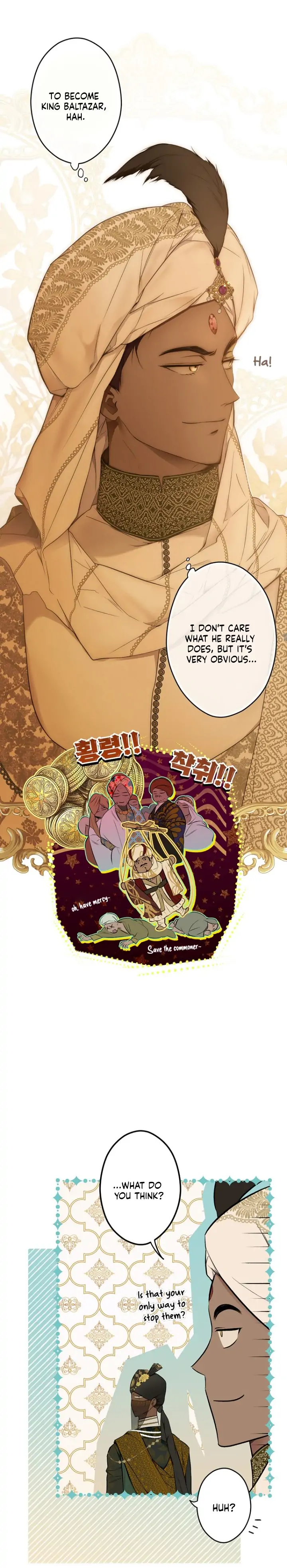 Page 6 of Chapter 58