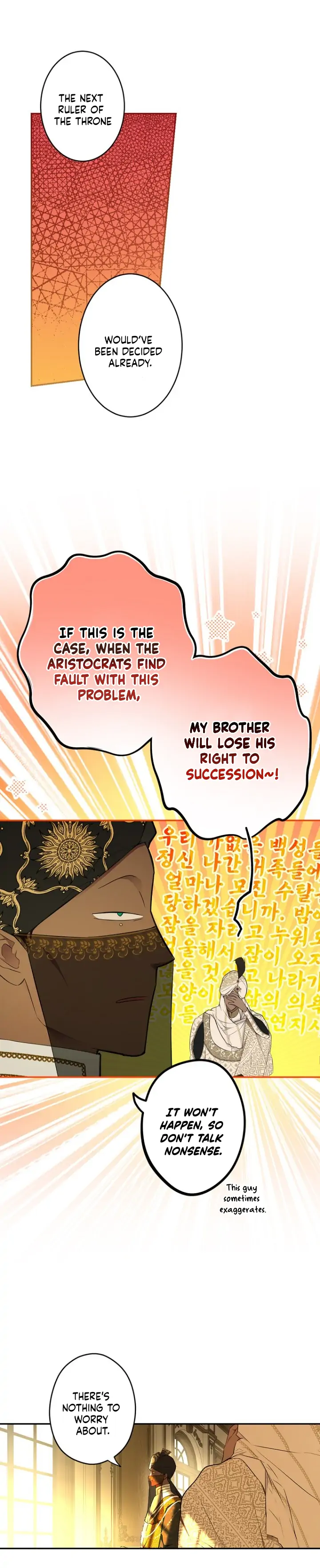 Page 9 of Chapter 58