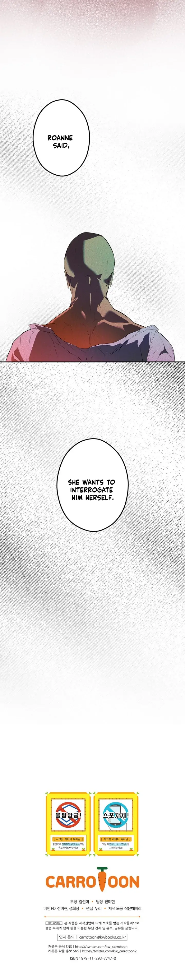 Page 26 of Chapter 58