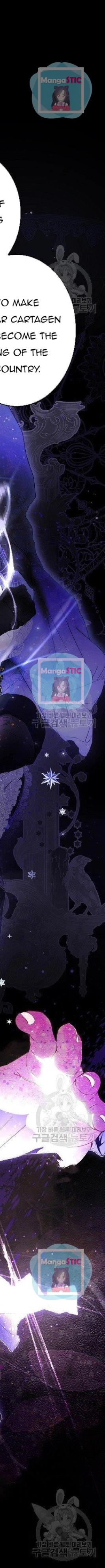 Page 3 of Chapter 62