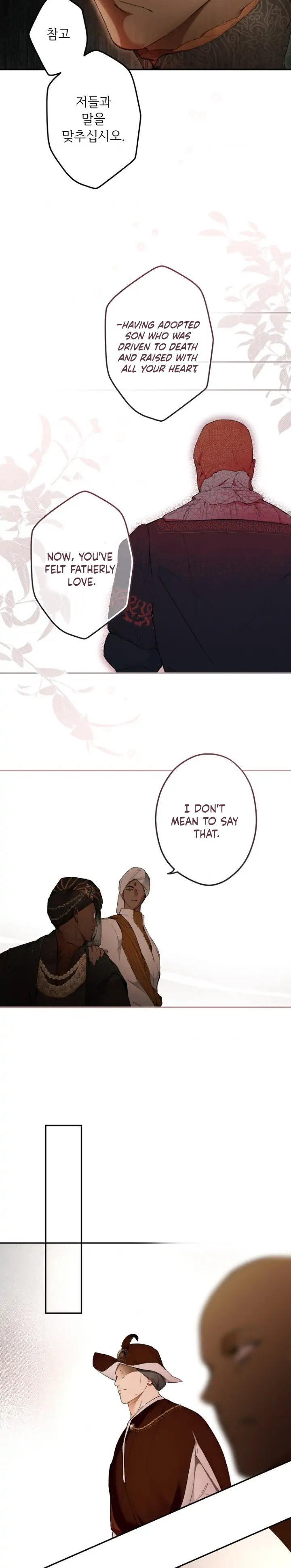 Page 14 of Chapter 65