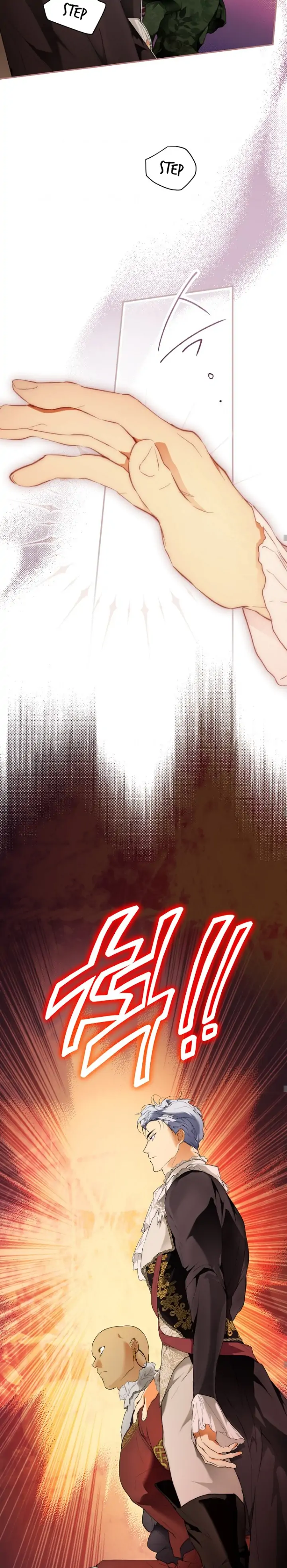 Page 16 of Chapter 65