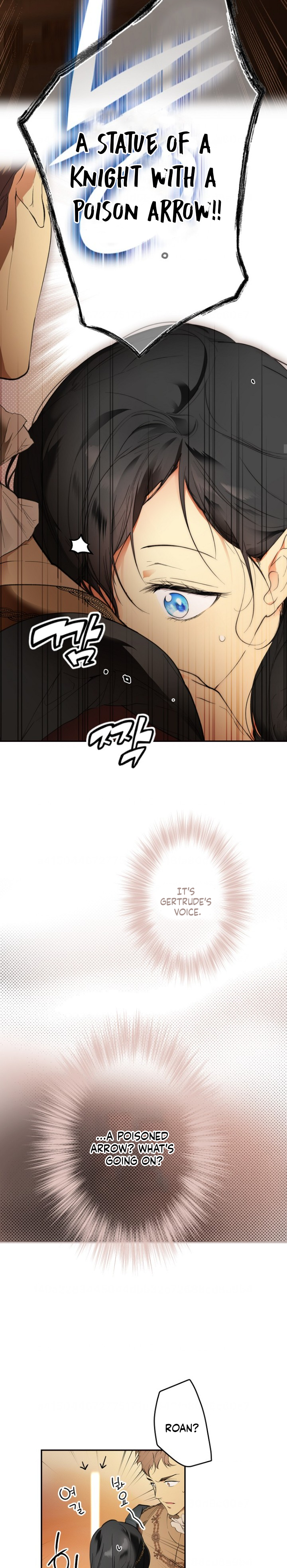 Page 9 of Chapter 67