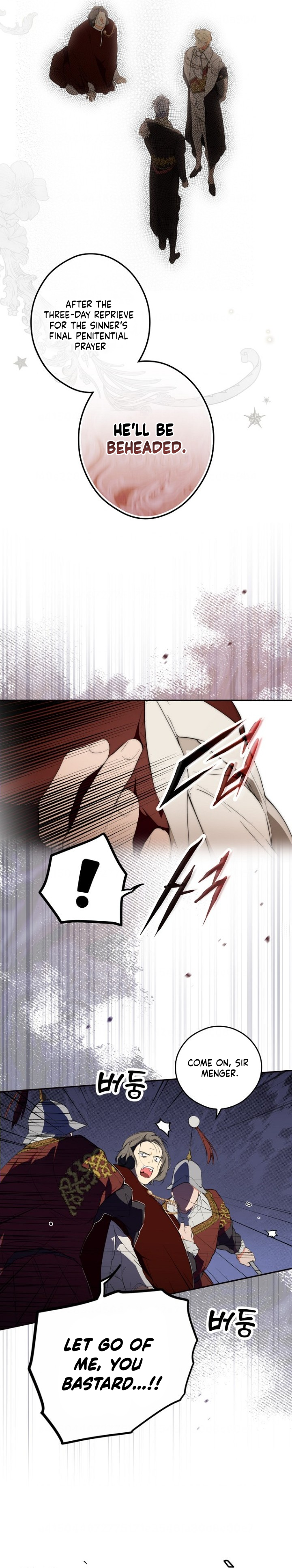 Page 17 of Chapter 67