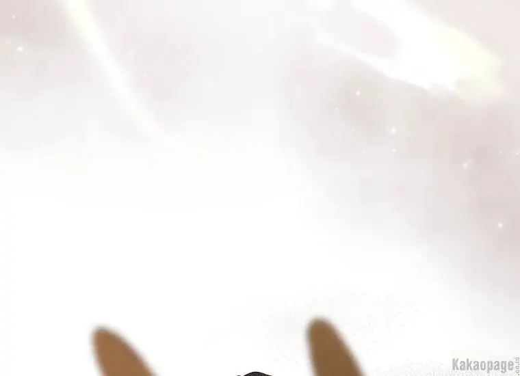 Page 10 of Chapter 68