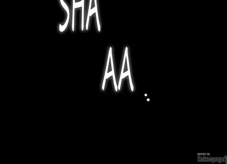 Page 5 of Chapter 69
