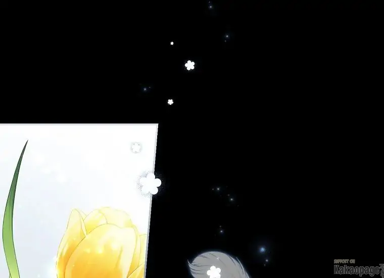 Page 6 of Chapter 69