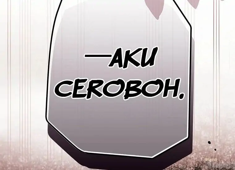 Page 128 of Chapter 69