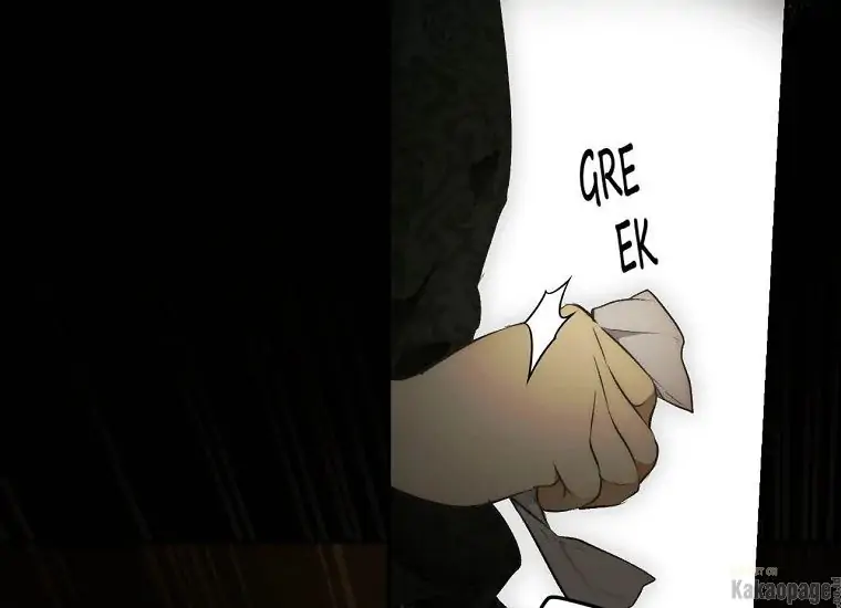 Page 177 of Chapter 69