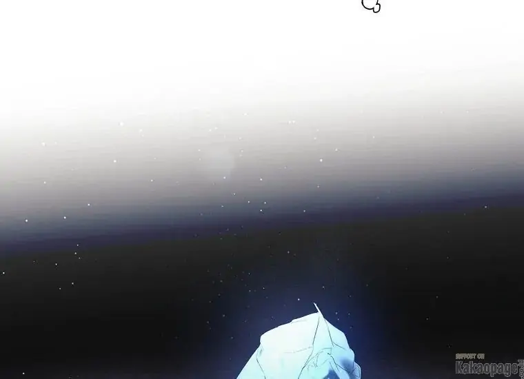 Page 197 of Chapter 69