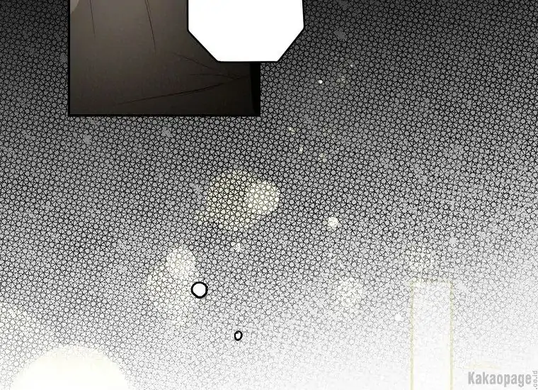 Page 51 of Chapter 69