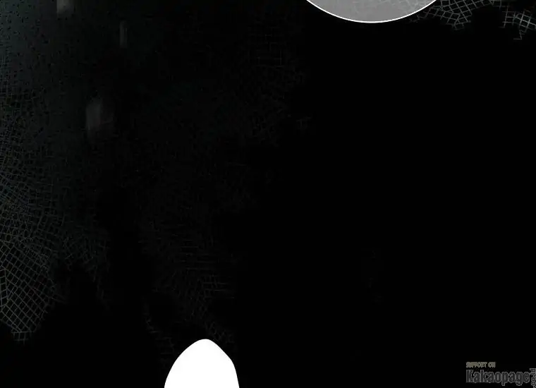 Page 60 of Chapter 69