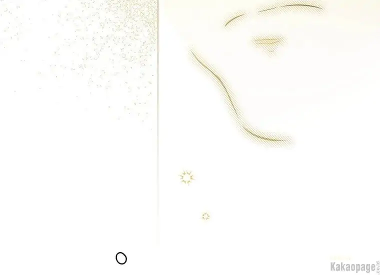 Page 71 of Chapter 69