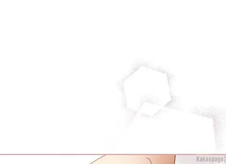 Page 74 of Chapter 69