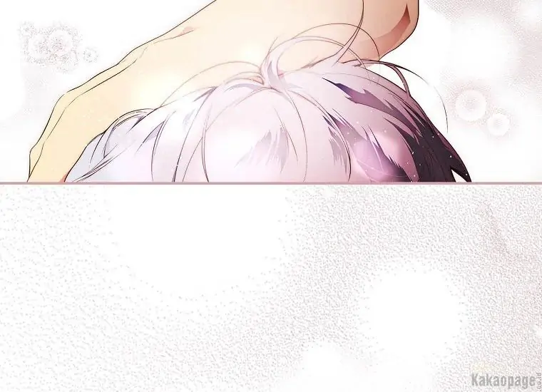 Page 75 of Chapter 69
