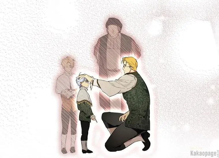 Page 77 of Chapter 69