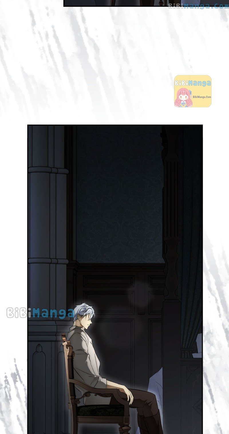 Page 15 of Chapter 74