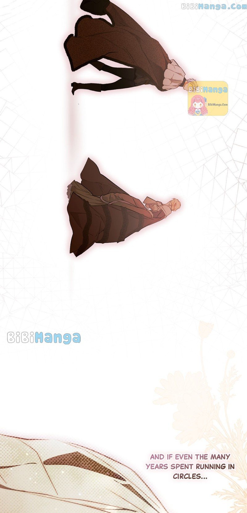 Page 70 of Chapter 74