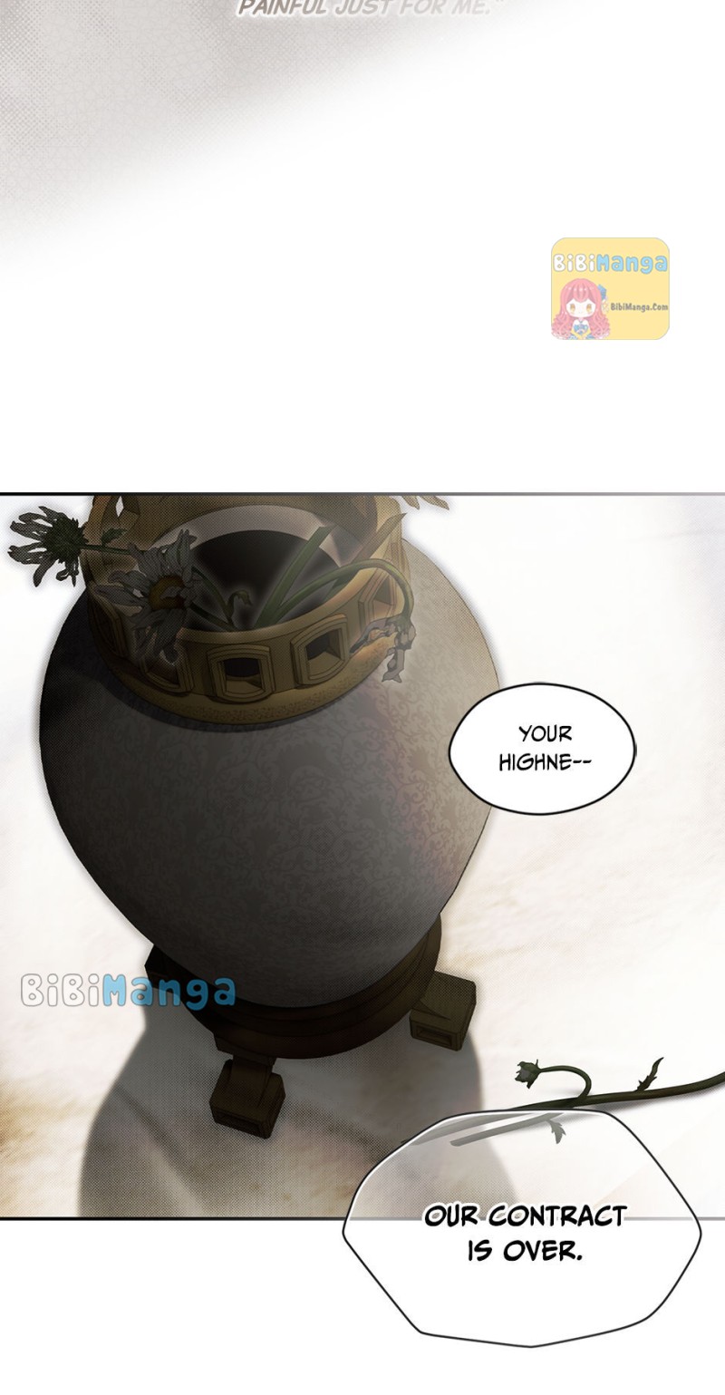 Page 25 of Chapter 76