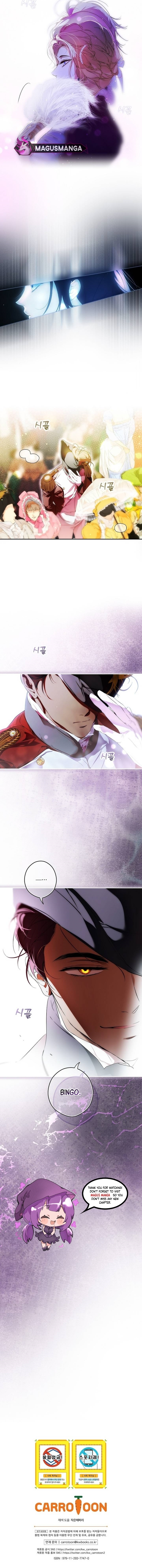Page 11 of Chapter 94