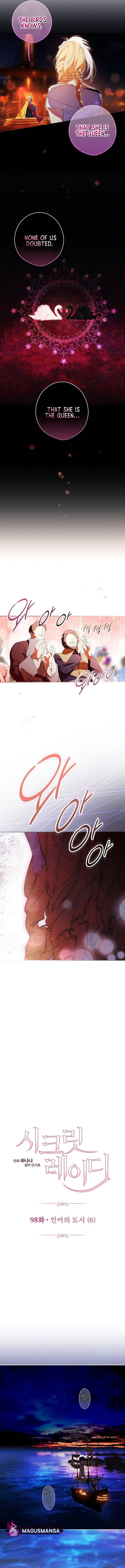 Page 5 of Chapter 98