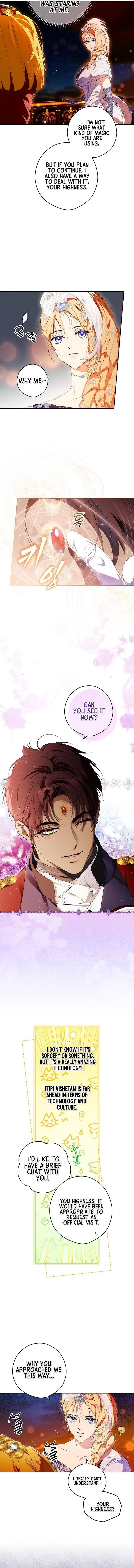 Page 8 of Chapter 98