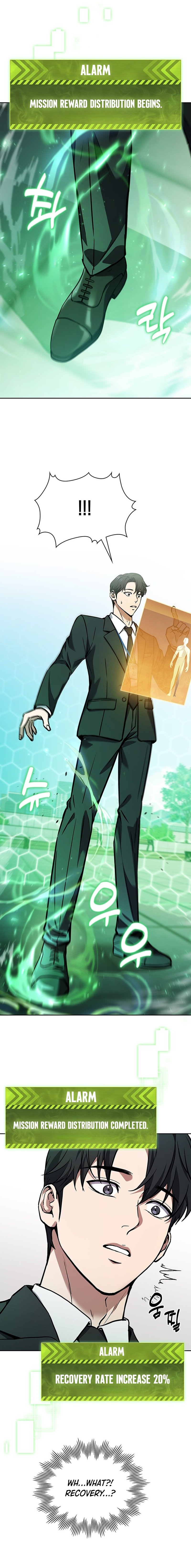 Page 29 of Chapter 1