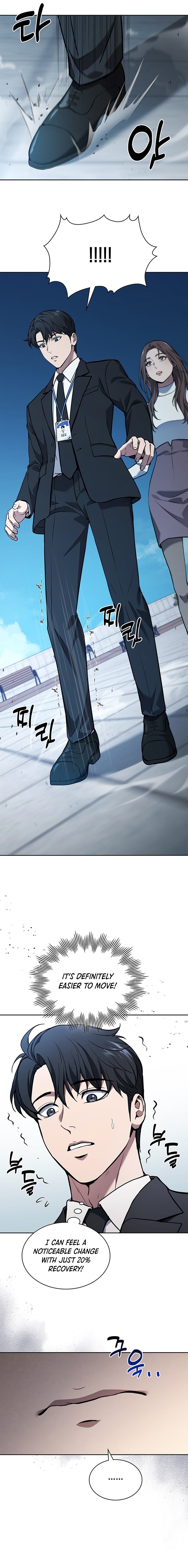 Page 33 of Chapter 1