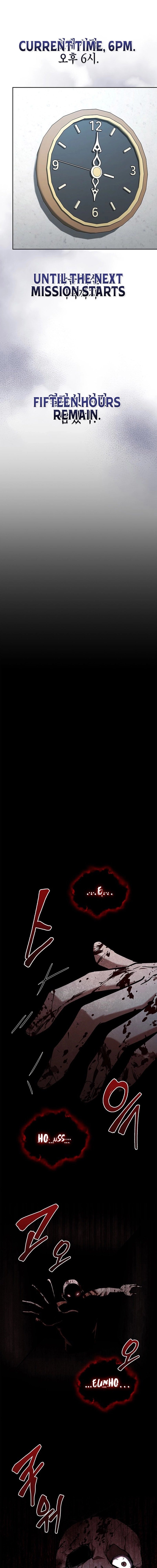 Page 17 of Chapter 12