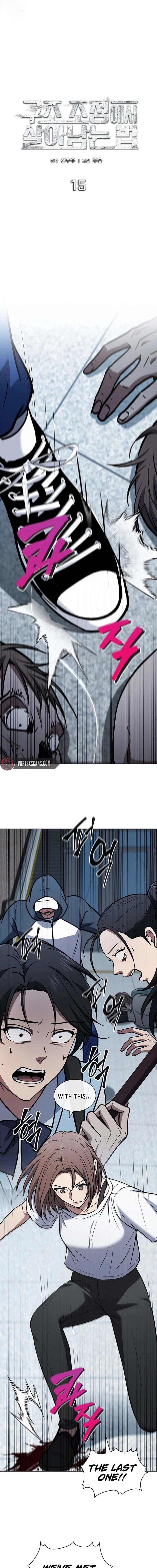 Page 12 of Chapter 15