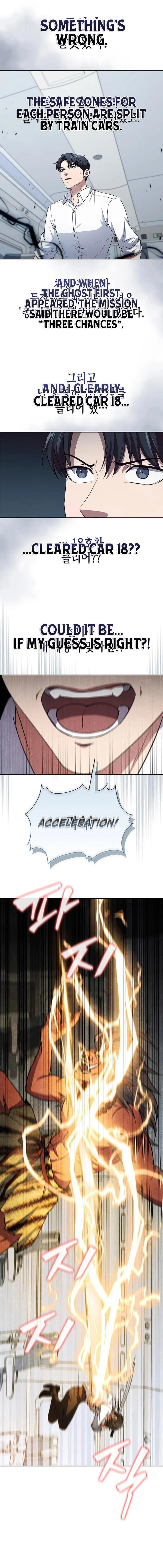 Page 11 of Chapter 20