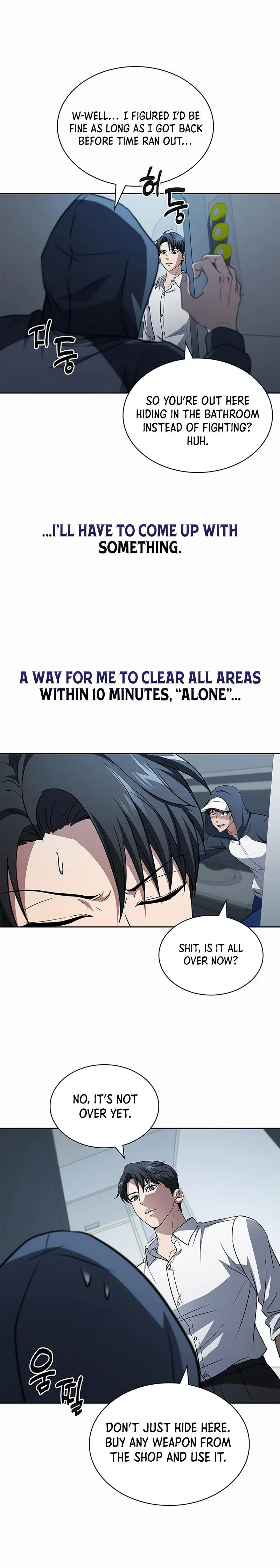 Page 4 of Chapter 21