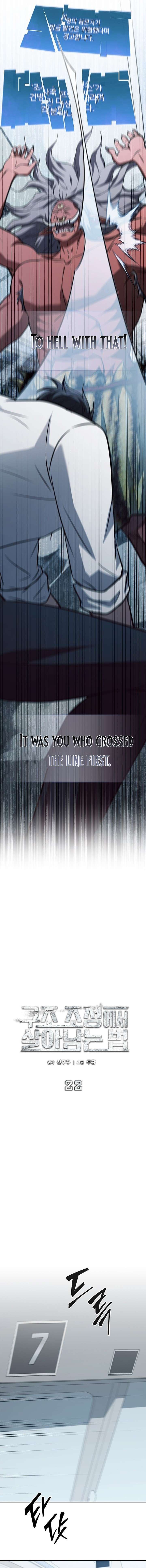 Page 8 of Chapter 22