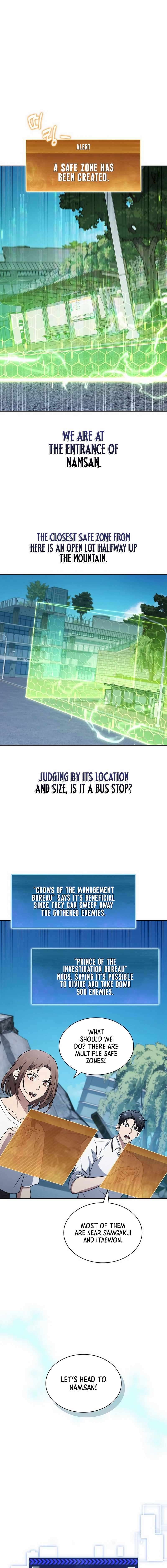 Page 1 of Chapter 33
