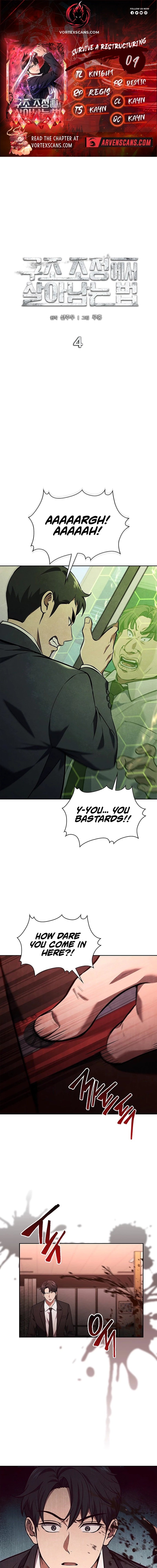 Page 1 of Chapter 4