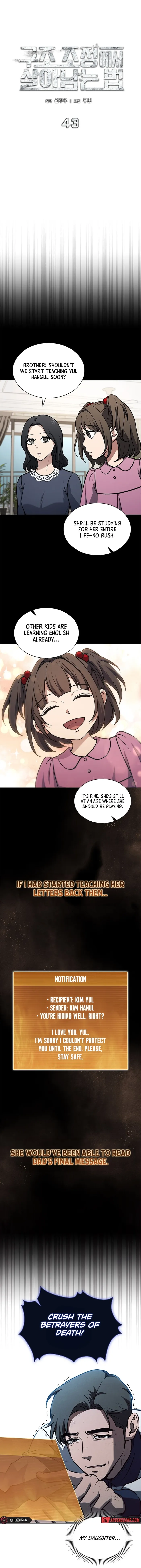 Page 9 of Chapter 43