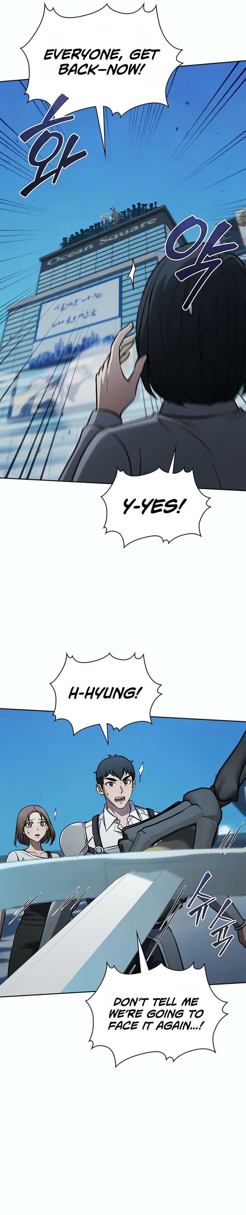 Page 15 of Chapter 44