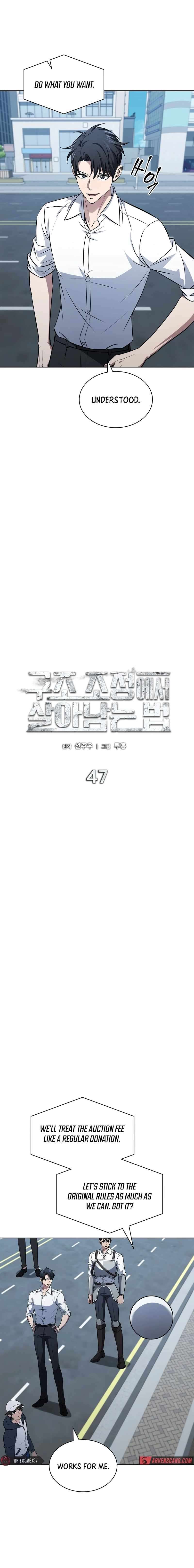 Page 6 of Chapter 47